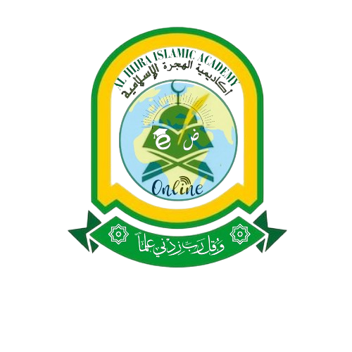 alhijrahacademy.com
